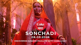 Coke Studio Bharat | Sonchadi releasing on 8th May | A tale of Rajula &amp; Malushahi