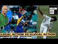 Illegal vs Legal Bowling Action Explained!