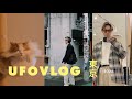 Nikki essential picesのジャケットを見に日本橋へ行くゆるっとVLOG