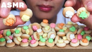Asmr Eating Sounds Iced Gem Biscuits Crunchy Eating Sound Mar Asmr