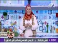 هالة فهمي - أفضل طر يقة لتتبيلة مشويات الفحم | سفرة وطبلية