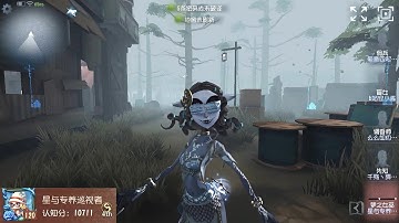 #396 4th Dream Witch | Pro Player | Arms Factory | Identity V