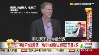夢想街57號 2016.01.08 3-3 (陸股暴跌熔斷停了! 陰謀論四起..誰是真兇)