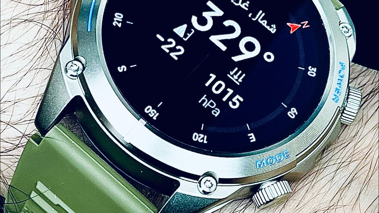 Powerology Titan Rugged Sports GPS Smart Watch.
