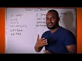 English With Afaan Oromo English With Afaan Oromo