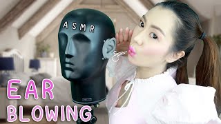 ASMR เป่าหู เบาๆ เสียงหายใจ เบาๆ จั๊กจี้ ช่วยผ่อนคลาย 💨ASMR - SLEEPY EAR BLOWING