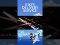 Town With An Ocean View Kiki S Delivery Service 