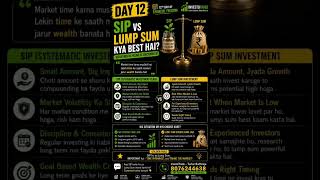 Sip Ya Lumpsum, What to Choose? Day-12 | #mutualfunds #investotrade #sip
