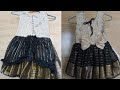 Stylish Ball Gown Baby Frock Design Cutting and Stitching Part 1 | 5 Year Baby Frock Design