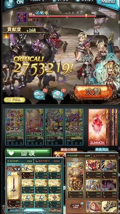 Sora Games Youtube