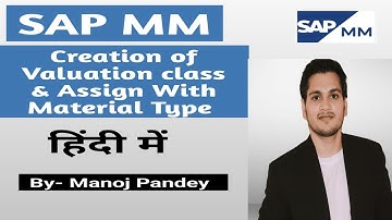 create Valuation Class & Account Category Reference #sapmm