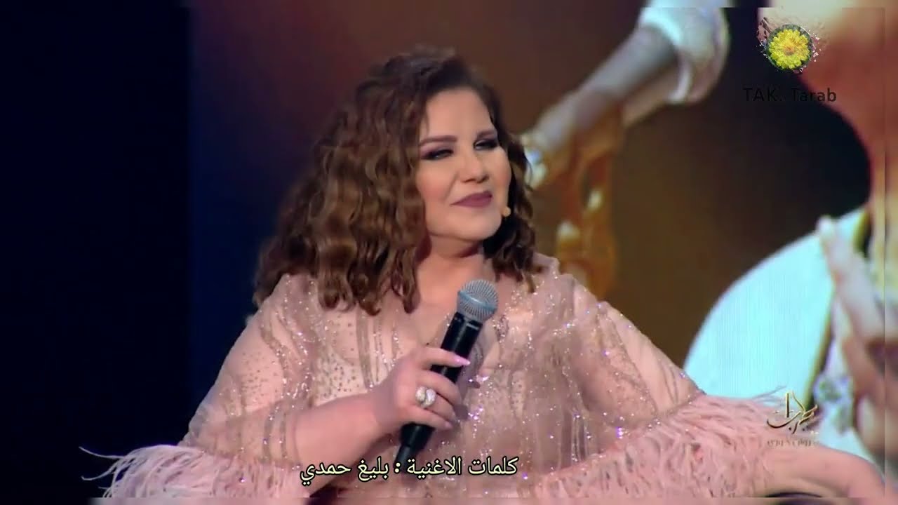 كان ياما كان(الحب الي كان ) ميادة الحناوي طرب مع مروان خوري ٢٠٢٢