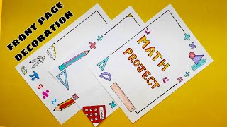 3 mathematic border design on paper/how to decorate front page of file/math Project page design idea