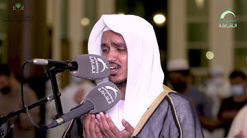 ليلة 24 رمضان/ دعاء الشفع والوتر / القارئ :الحارث محمد نور / مسجد : الأرقم بن أبي الأرقم