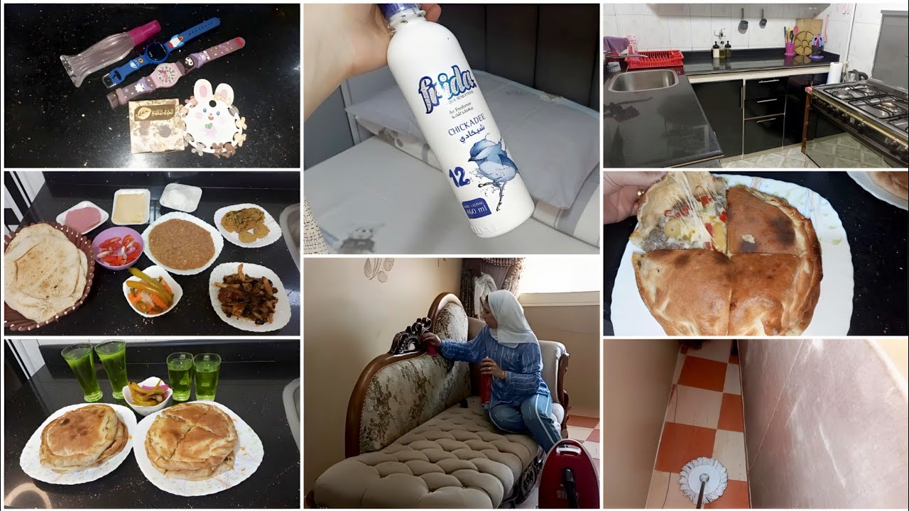 روتين ست البيت الشاطره 💁‍♀️اللي عارفه مصلحه بيتها لازم🌱 اعمل كده علشان استقبل الاجازه بروقان💃