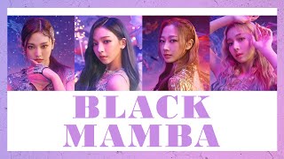 [THAISUB] aespa - Black Mamba #เล่นสีซับ