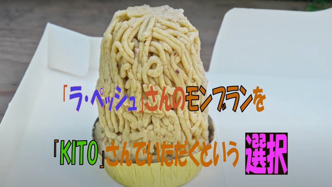 ぷちもんぶらん様⁂ YouTube