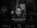 ⏳ الوقت كيعالج كلشي… خليه يدير خدمتو 💭