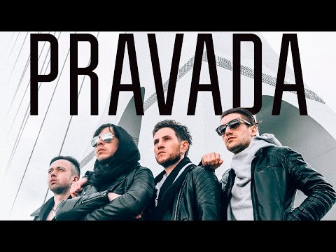 Pravada - Волна