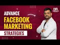 Facebook Ads | Facebook Ads Course In Hindi