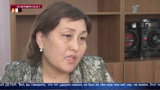 У кого нож, тот и сильнее. Школьник ударил сверстника холодным оружием в область сердца У кого нож, тот и сильнее. Школьник ударил сверстника холодным оружием в область сердца