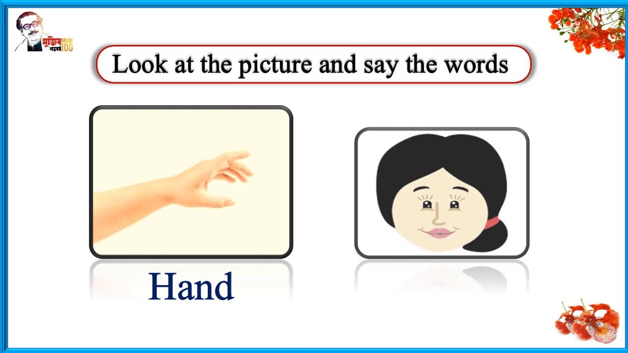 Letters and Sounds part 3 - YouTube