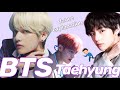 抜群のセンスが光る玄人派ダンサー！BTSのVを徹底解説！