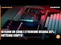 Bitcoin em $80K e Ethereum desaba 35% | Notícias Cripto