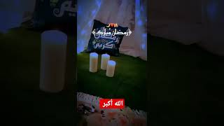 Ramdan Mubarak Ki 12 Vi Sehri Mubarak Ramdan Mubarak Status 2023 Ramdan Mubarak Whatsapp Status