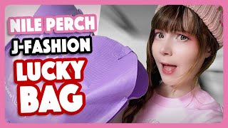 RISKY J-FASHION LUCKY BAG | Nile Perch 福袋 Fukubukuro