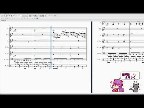 ［FF4：楽譜］飛空艇（アレンジ）