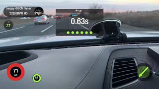 ECM tuner stage 2 60-130 M5 F90 competition