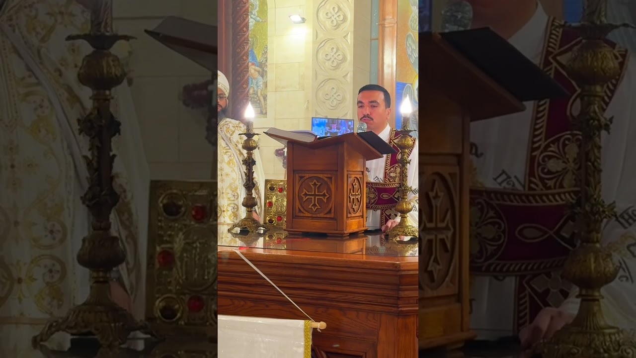انجيل قداس عيد القيامة ٢٠٢٥ يصليه بولا منير - بكنيسة القديس العظيم الانبا أنطونيوس بالمعادي
