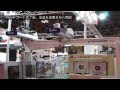 【ユーシン精機】ダブルウイングタイプ　取出ロボット「RCII-DW」