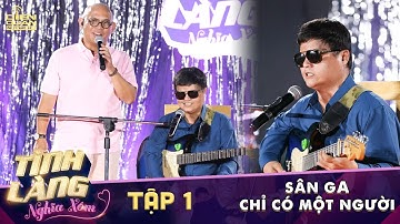 Tình Làng Nghĩa Xóm | Tập 1: Sân ga chỉ có một người - Phước Bến Tre