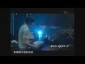 CNBLUE-LIE MV(HD) 中文字幕