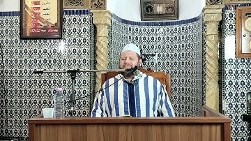 الشيخ القارئ ياسين إعمران  الجزائري حفظه الله  من مسجد الرحمن - مدينة #شرشال 2023/08/26
