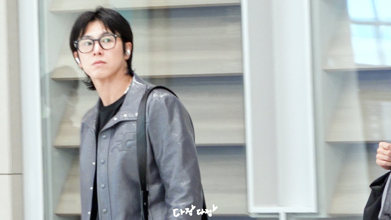 유노윤호, 241116 인천공항 입국 (Yunho ユノ ユンホ 동방신기)