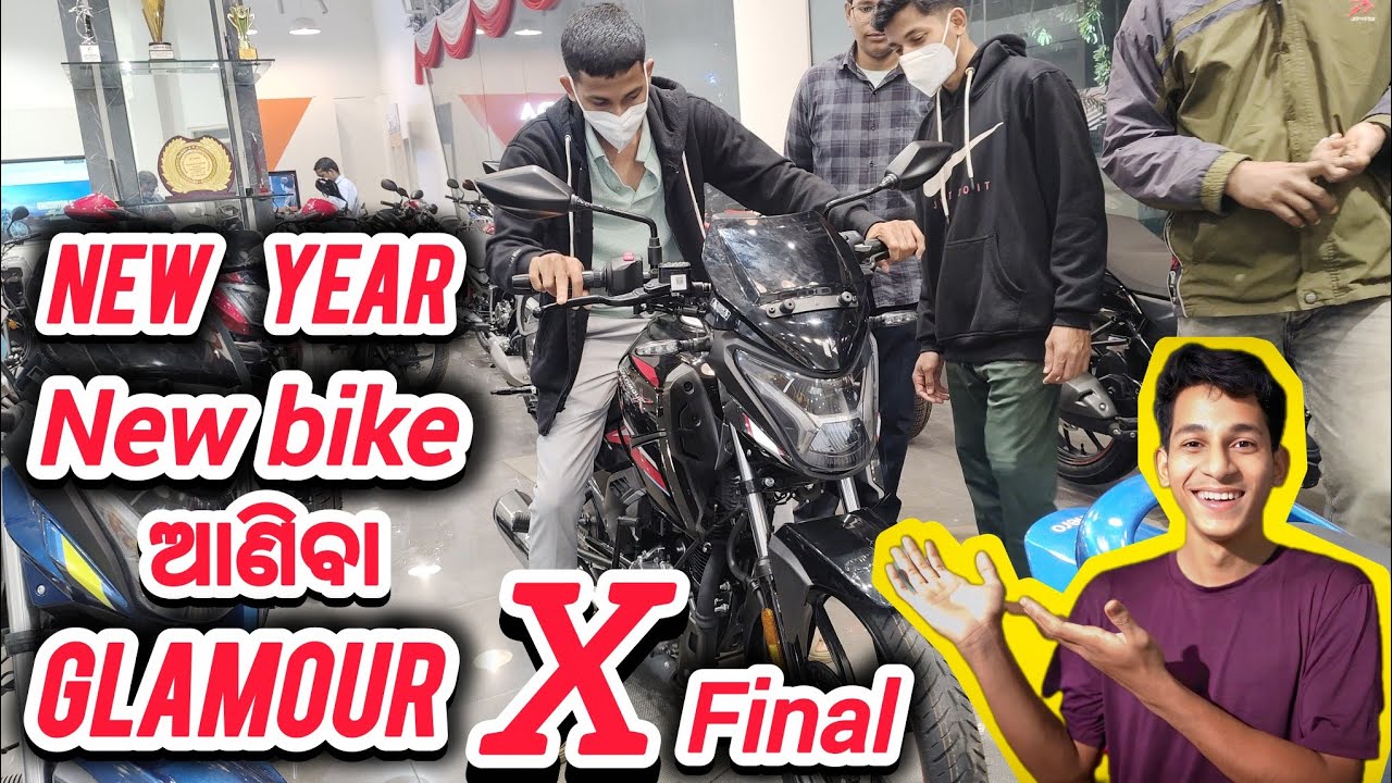Hero bike problem 😱॥ Glamour X Price In Bhubaneswar॥ Most popular Bike in india 