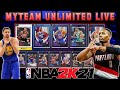 NBA 2K21 Myteam Unlimited LIVE! Level 17 + Pulling up on 200,000 MT POINTS