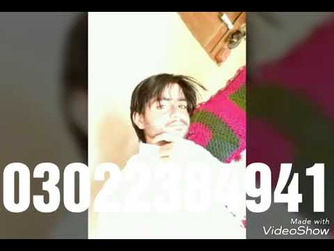 Mahbob Mastre Master Manzoor Old MAHBOB - YouTube