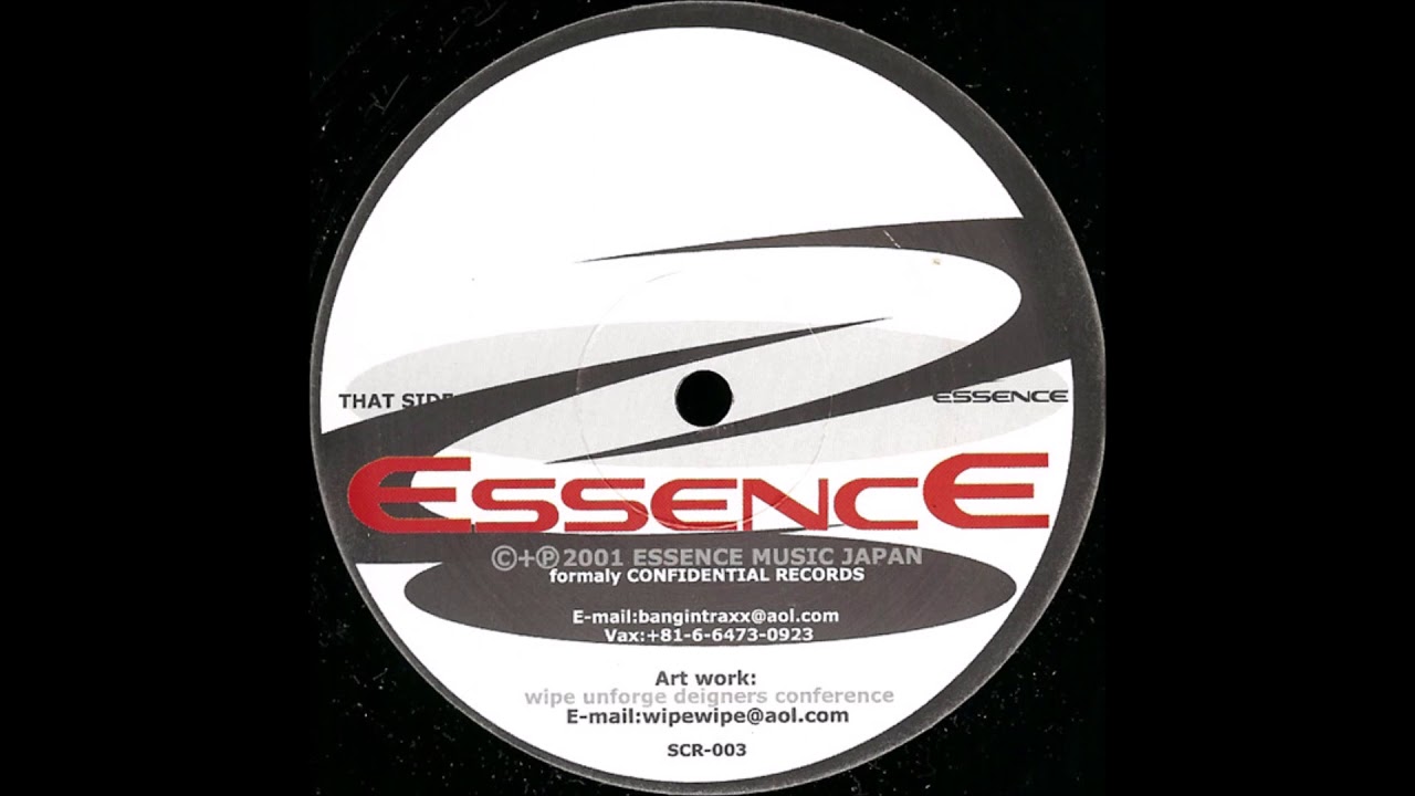 Paul Johnson & Michael Airhart - Remember Your Love