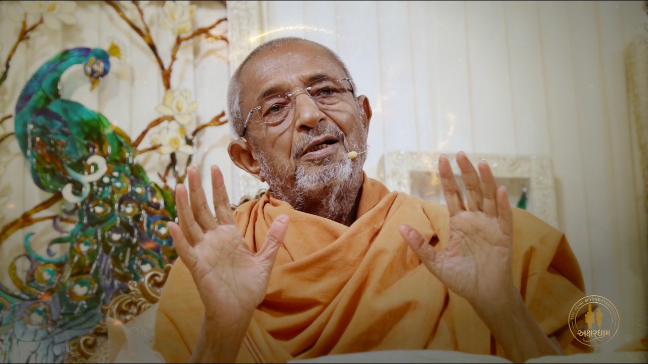 અક્ષરબ્રહ્મનું દર્શન અને વર્ણન