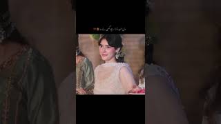 sehar hashmi #pakistaniactress beautiful actress ❤️