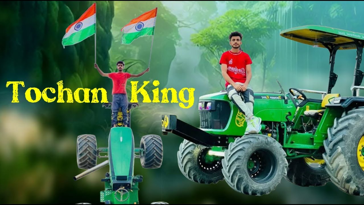 Tochan King |  Nishu Deshwal | New Haryanavi Songs Haryanavi 2026