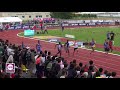 Chteauroux 2016  finale 100 m cadets paul tritenne en 1074