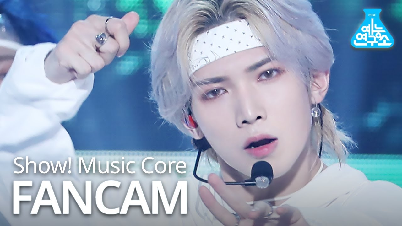 [예능연구소] 에이티즈 여상 직캠 'THANXX' (ATEEZ YEOSANG FanCam) @Show!MusicCore 200829