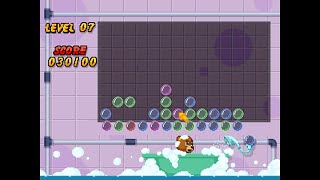 Steam Bubble [Millennium Arcade 250 Longplay] screenshot 4
