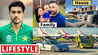 Pakistani Fast bowler Muhammad  Amir lifestyle .income family Net worth  Match fixing 2024