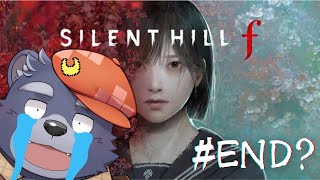 【SILENT HILL f】やらざるを得ないサイレントヒルf【#END?】